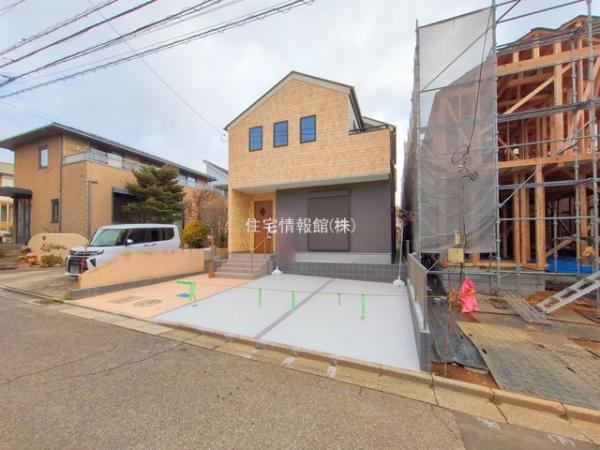 緑区あすみが丘8丁目 