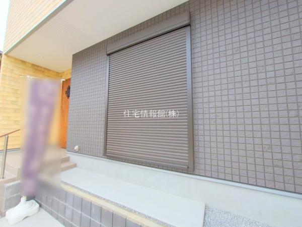 緑区あすみが丘8丁目 