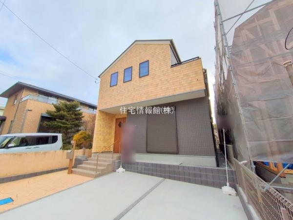 緑区あすみが丘8丁目 