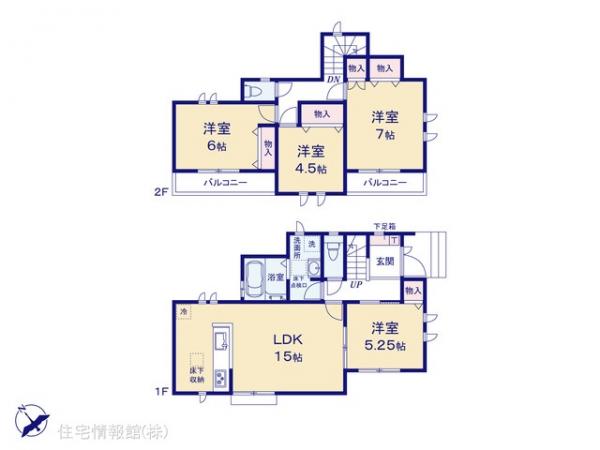 新築戸建 東京都府中市四谷５丁目1-1 京王線中河原駅 4,890万円