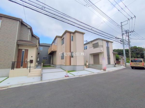 新築戸建 東京都府中市四谷５丁目1-1 京王線中河原駅 4,790万円