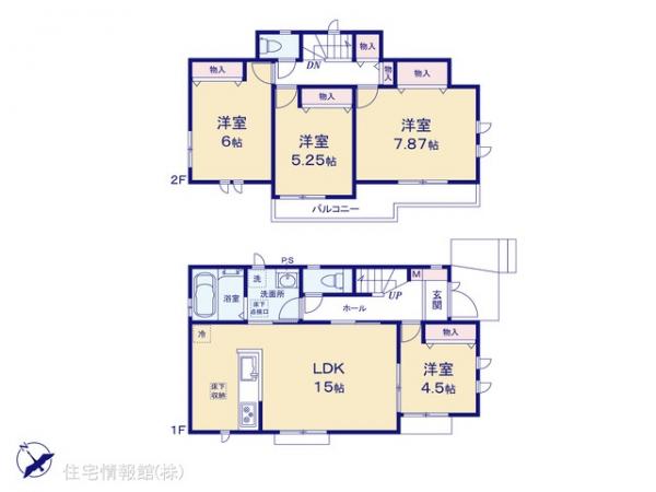 新築戸建 東京都府中市四谷５丁目1-1 京王線中河原駅 5,290万円