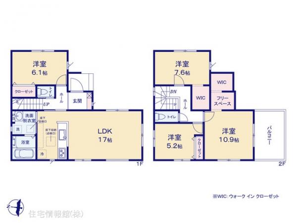 新築戸建 東京都東大和市立野１丁目16-18 多摩モノレール上北台駅 5,899万円