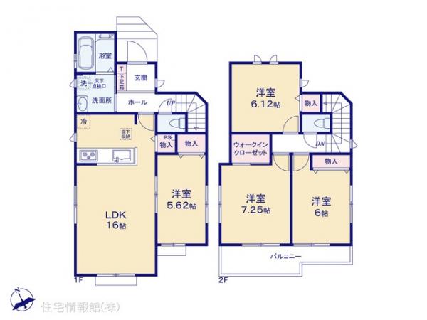 新築戸建 千葉県船橋市小室町2819-3 北総鉄道小室駅 2,990万円
