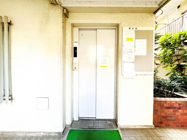 相模原ダイヤモンドマンション 構造・工法・仕様