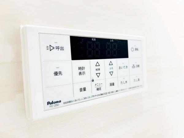 相模原ダイヤモンドマンション 発電・温水設備(専用部)