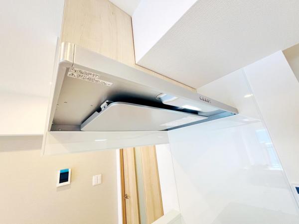 相模原ダイヤモンドマンション その他設備(共用部)