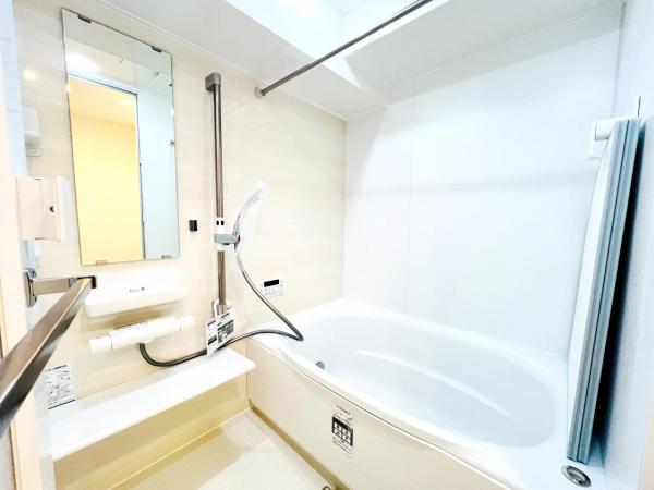 相模原ダイヤモンドマンション 浴室