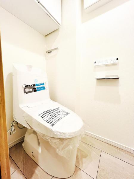 相模原ダイヤモンドマンション トイレ