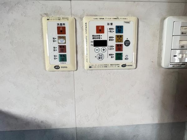 相模原市緑区向原３丁目 中古戸建 冷暖房・空調設備(専用部)