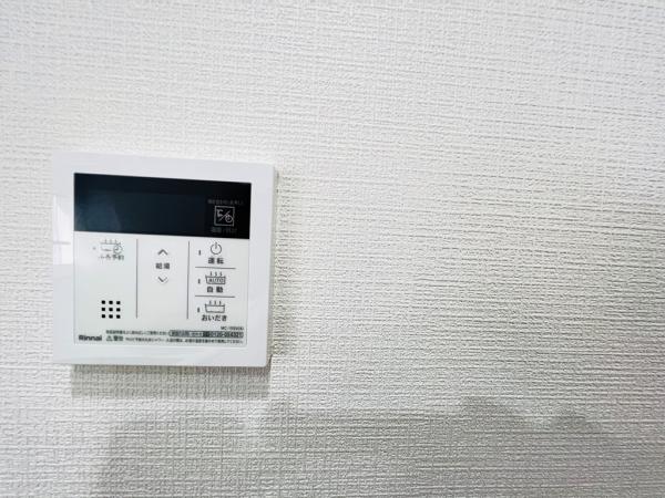 ロアーブル・ガーデン橋本 発電・温水設備(専用部)