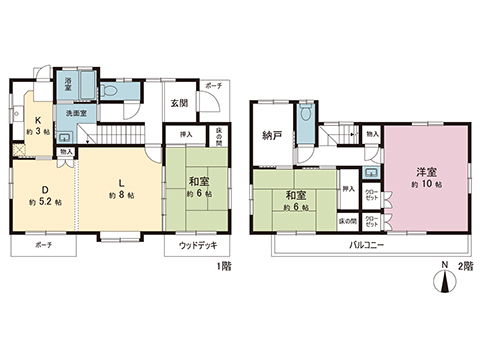 中古戸建 座間市広野台１丁目 小田急線相武台前駅 2,290万円