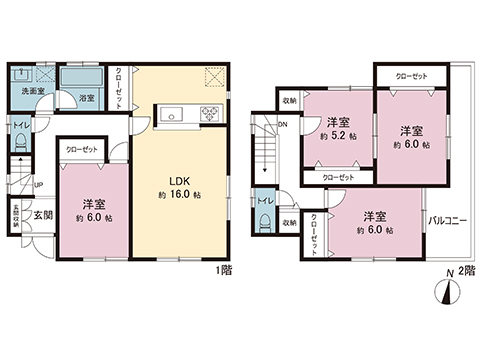 中古戸建 神奈川県川崎市多摩区長尾７丁目 小田急線登戸駅 4,199万円