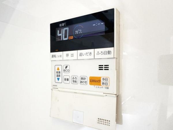 横浜市青葉区美しが丘西２丁目 中古戸建 発電・温水設備(専用部)