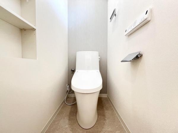 横浜市青葉区美しが丘西２丁目 中古戸建 トイレ