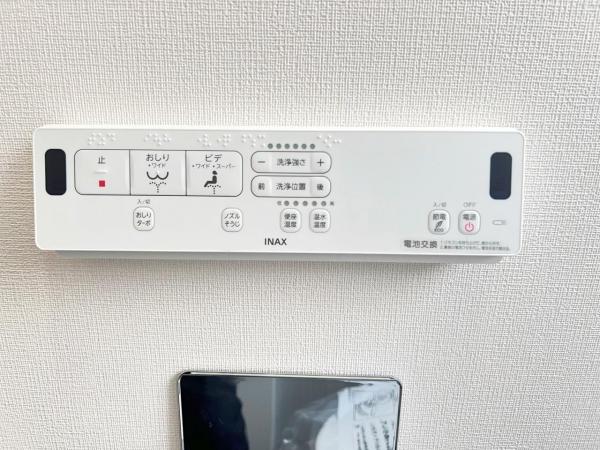 横浜市青葉区美しが丘西２丁目 中古戸建 その他設備(専用部)