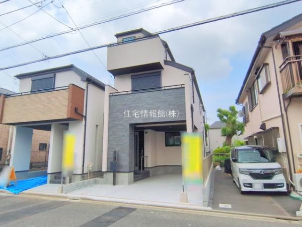 新築戸建 東京都江戸川区東小岩１丁目29 JR中央・総武線小岩駅 5,390万円