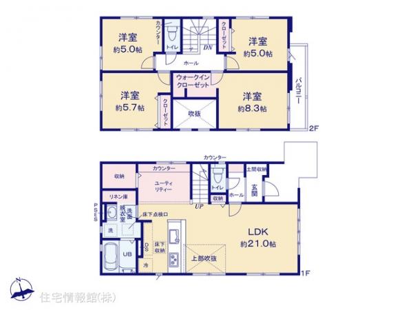 新築戸建 東京都八王子市清川町 JR中央線西八王子駅 3,499万円