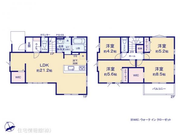 新築戸建 埼玉県越谷市宮本町３丁目 東武伊勢崎線越谷駅 4,699万円