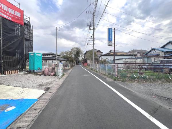 綾瀬市大上８丁目 戸建 前面道路含む現地写真