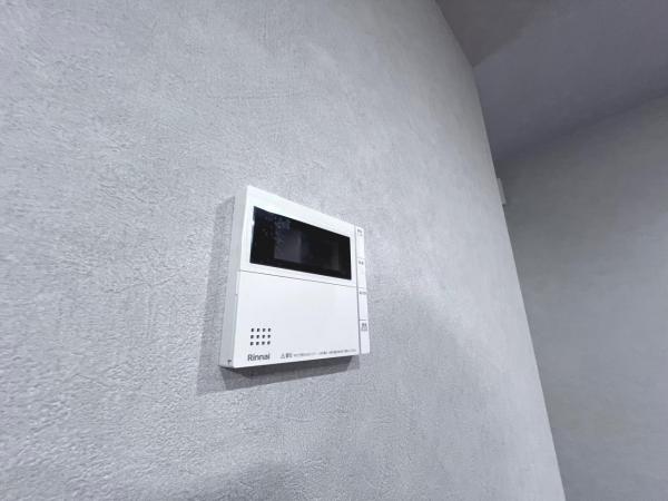綾瀬市大上８丁目 戸建 発電・温水設備(専用部)