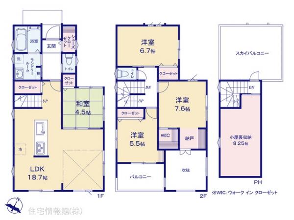 新築戸建 埼玉県さいたま市見沼区大字小深作511-78 東武野田線七里駅 3,980万円