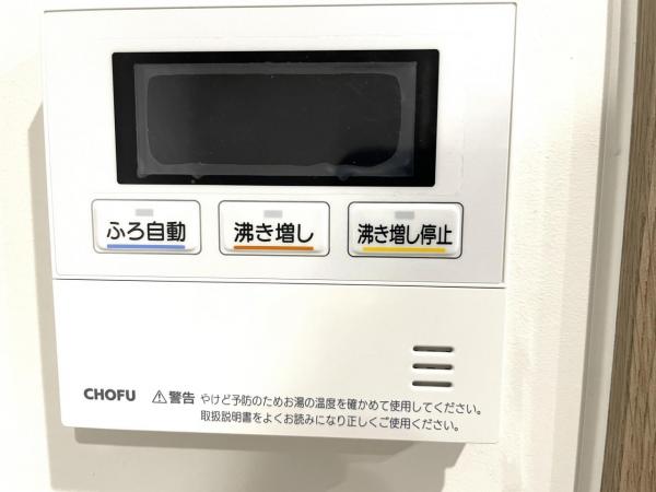 エステ・スクエア成瀬壱番館 防犯設備(共用部)