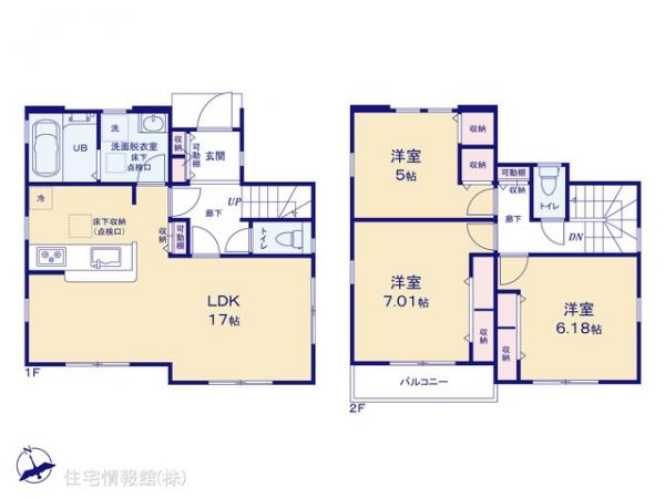 新築戸建 神奈川県横浜市青葉区たちばな台１丁目1-40 東急田園都市線青葉台駅 6,580万円