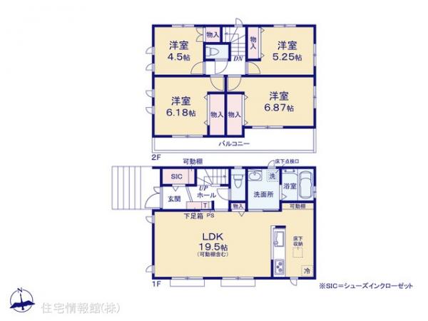 新築戸建 神奈川県横浜市緑区上山３丁目43-14 JR横浜線中山駅 5,390万円