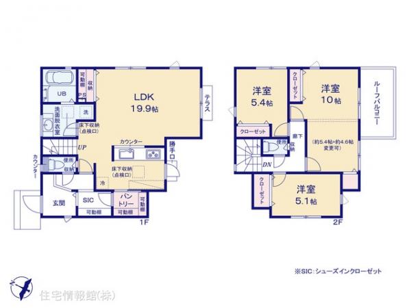 新築戸建 神奈川県横須賀市太田和２丁目7 京急久里浜線三崎口駅 2,980万円