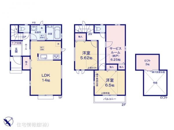新築戸建 埼玉県さいたま市西区プラザ71-2 JR川越線西大宮駅 2,990万円