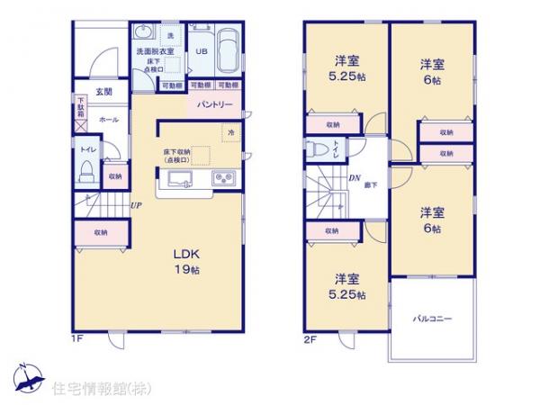 新築戸建 千葉県千葉市若葉区加曽利町1039-2 千葉都市モノレール２号線千城台駅 3,390万円