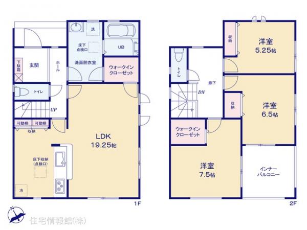 新築戸建 千葉県千葉市若葉区加曽利町1039-2 千葉都市モノレール２号線千城台駅 3,490万円