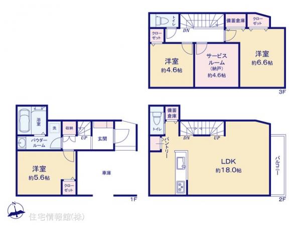 新築戸建 神奈川県川崎市中原区上平間319 JR南武線平間駅 5,980万円