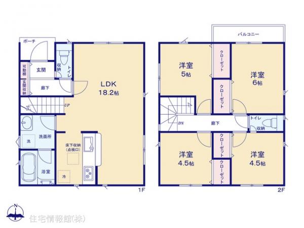 新築戸建 神奈川県大和市桜森１丁目 相鉄本線相模大塚駅 3,580万円
