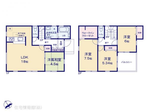 新築戸建 埼玉県北葛飾郡松伏町大字松伏 東武伊勢崎線北越谷駅 2,599万円