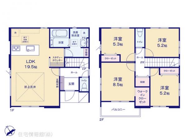 新築戸建 千葉県習志野市香澄２丁目8-8 JR京葉線新習志野駅 5,398万円
