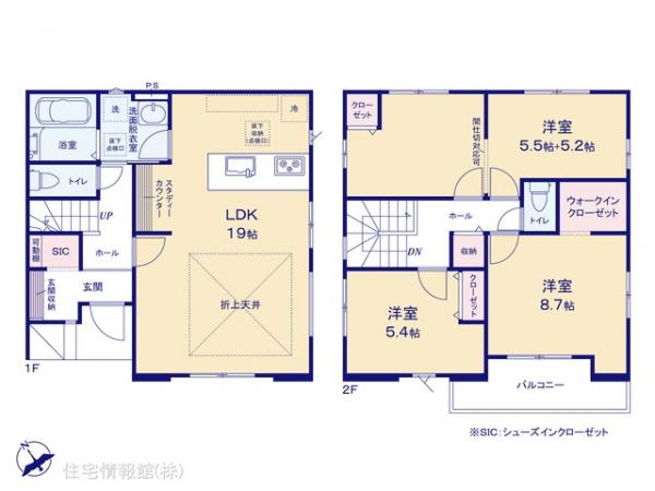 新築戸建 千葉県習志野市香澄２丁目8-8 JR京葉線新習志野駅 5,198万円