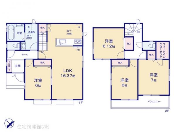 新築戸建 埼玉県蓮田市藤ノ木１丁目 JR東北本線（宇都宮線）蓮田駅 3,890万円