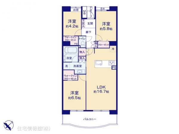 中古マンション 神奈川県相模原市南区相模大野６丁目20-4 小田急線相模大野駅 4,299万円