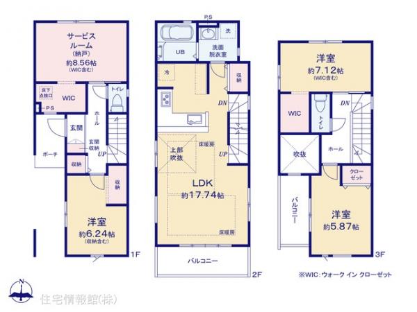 新築戸建 埼玉県川口市中青木２丁目 JR京浜東北線川口駅 4,799万円