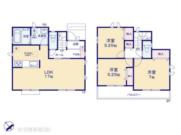 新築戸建 東京都府中市四谷５丁目2-1 京王線中河原駅 4,790万円