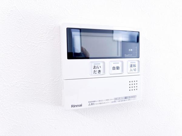 堺市堺区北向陽町２丁 戸建 発電・温水設備(専用部)