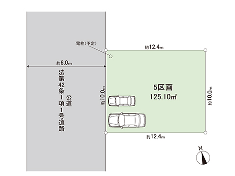 土地 大和市上和田 小田急江ノ島線桜ヶ丘駅 2,880万円