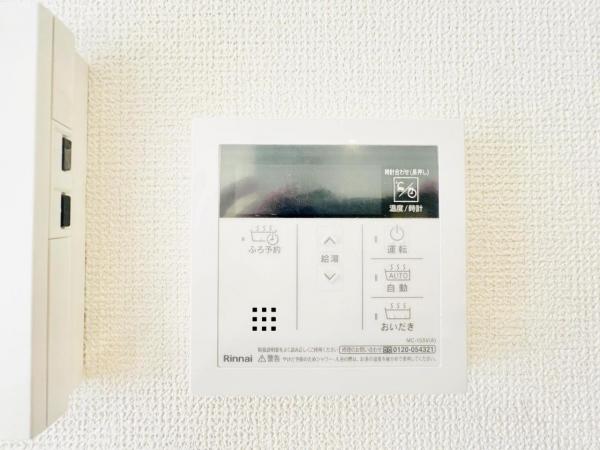 市原市諏訪23ー1期 その他内観