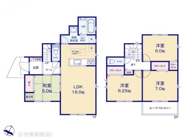 市原市諏訪23ー1期 