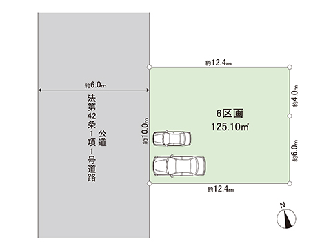土地 大和市上和田 小田急江ノ島線桜ヶ丘駅 2,880万円