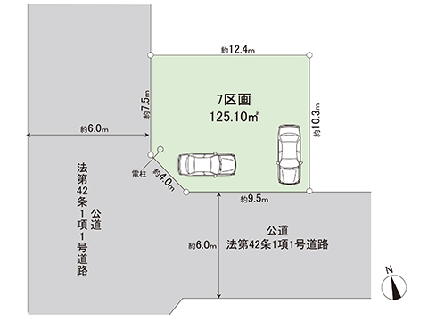 土地 大和市上和田 小田急江ノ島線桜ヶ丘駅 3,280万円