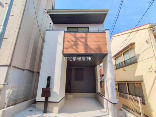 新築戸建 神奈川県横浜市中区山元町２丁目66 JR京浜東北線山手駅 3,280万円