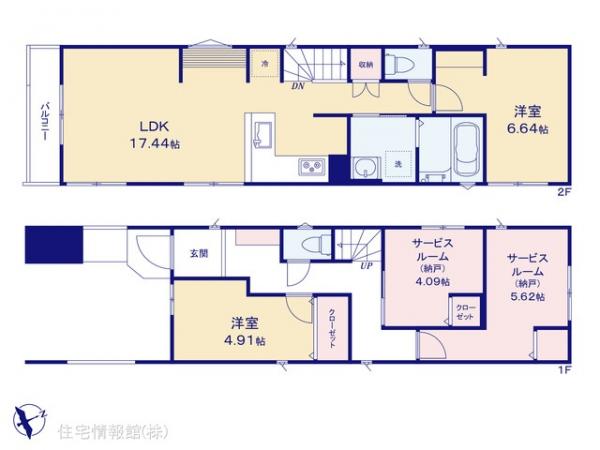 新築戸建 神奈川県横浜市中区山元町２丁目66 JR京浜東北線山手駅 3,280万円